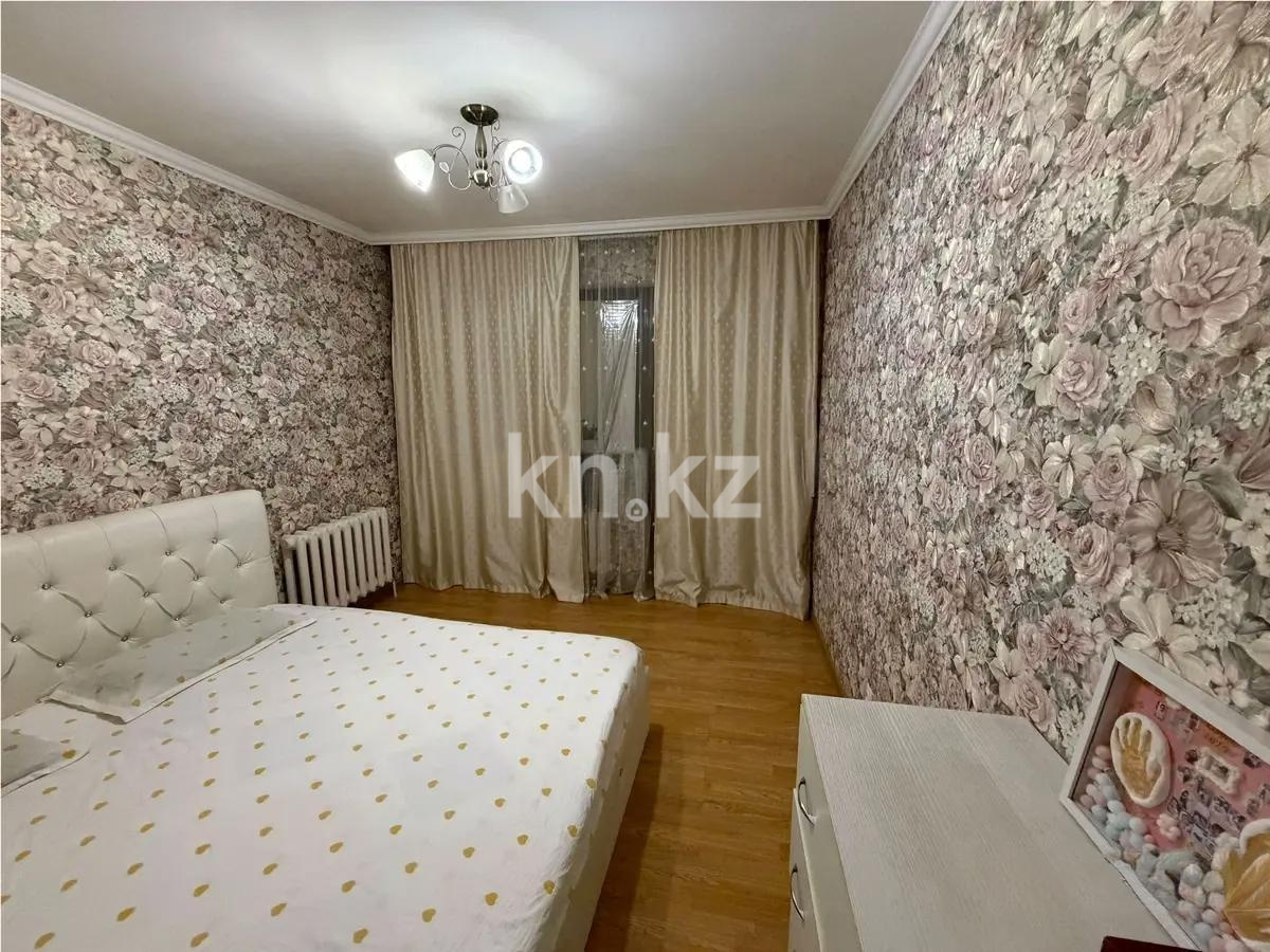 Продажа 2-комнатной квартиры, 60 м² - Недвижимость в Казахстане - страница 33 фото 2 из 7
