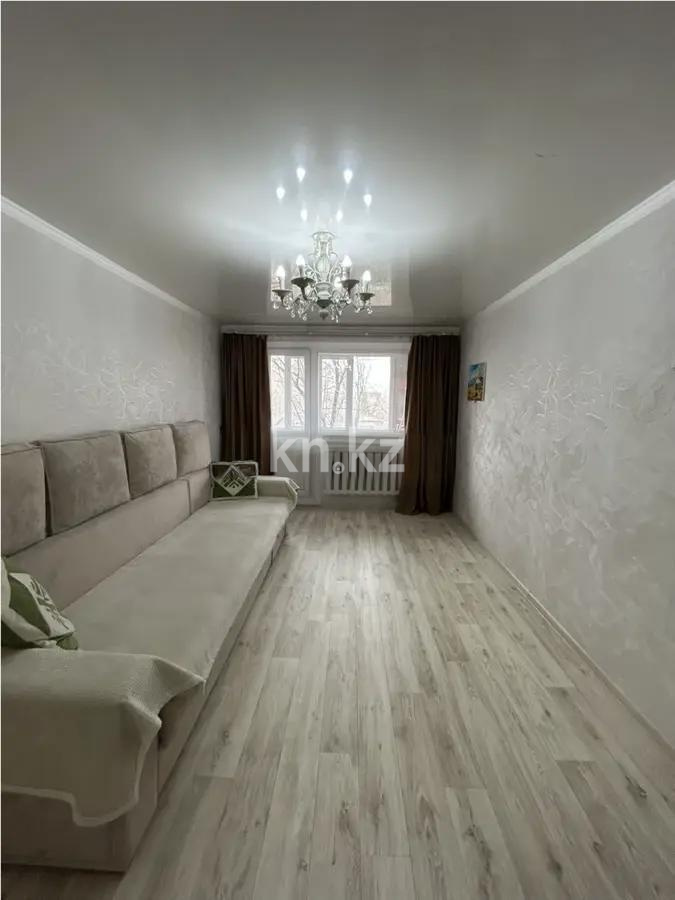 Продажа 1-комнатной квартиры, 30 м² - Недвижимость в Караганде - страница 4 фото 1 из 5