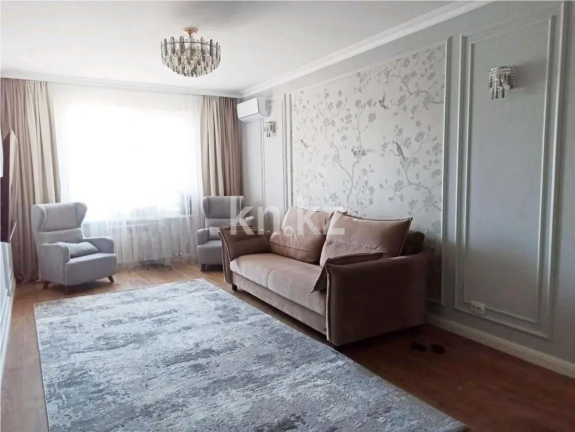 Продажа 3-комнатной квартиры, 98.2 м², ул. Егизбаева, дом  7/21 - Продажа квартир в Алматы фото 1 из 5