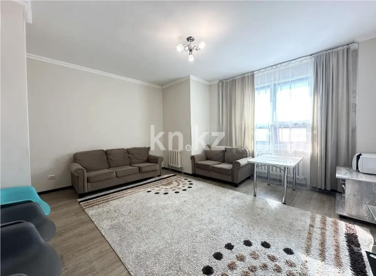 Продажа 2-комнатной квартиры, 55 м² в Астане