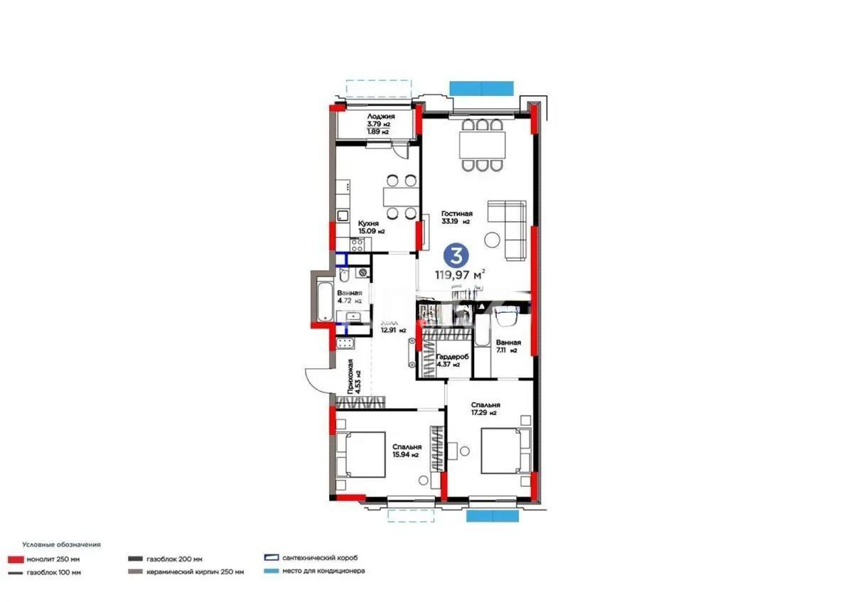Продажа 3-комнатной квартиры, 119.97 м², ул. Бухар жырау, дом  26 стр - Продажа квартир в Астане фото 1 из 1