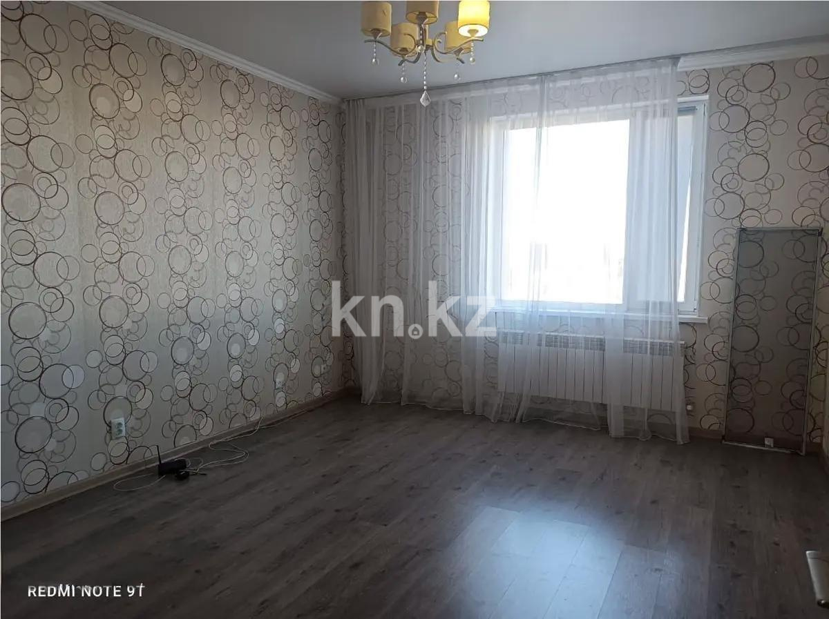 Продажа 2-комнатной квартиры, 66 м², ул. Сыганак, дом  6 - Продажа квартир в Астане с фото фото 1 из 4
