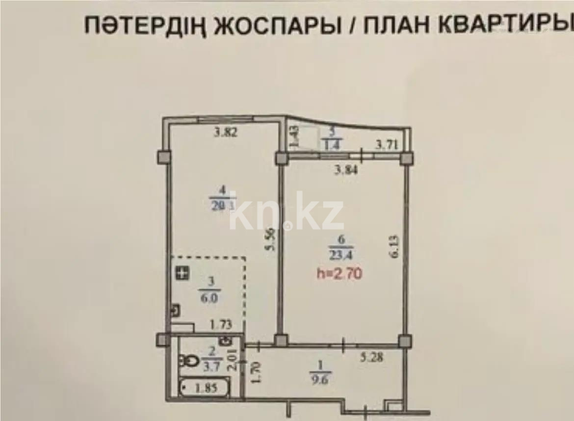 Продажа 2-комнатной квартиры, 64.2 м² в Алматы - фото 4