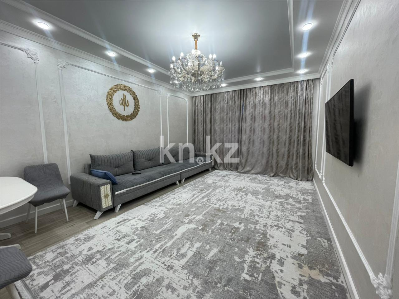 Продажа 3-комнатной квартиры, 94 м², ул. Муканова, дом  1/9 - Продажа квартир в Караганде фото 1 из 15