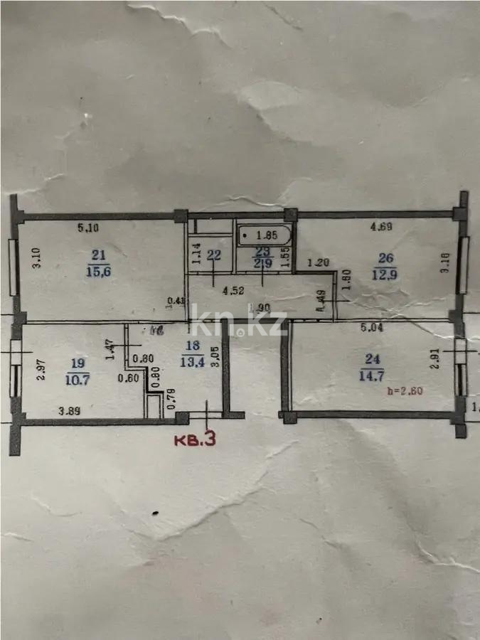 Продажа 3-комнатной квартиры, 74.6 м² - Продажа квартир в Алматы - страница 8 фото 1 из 1