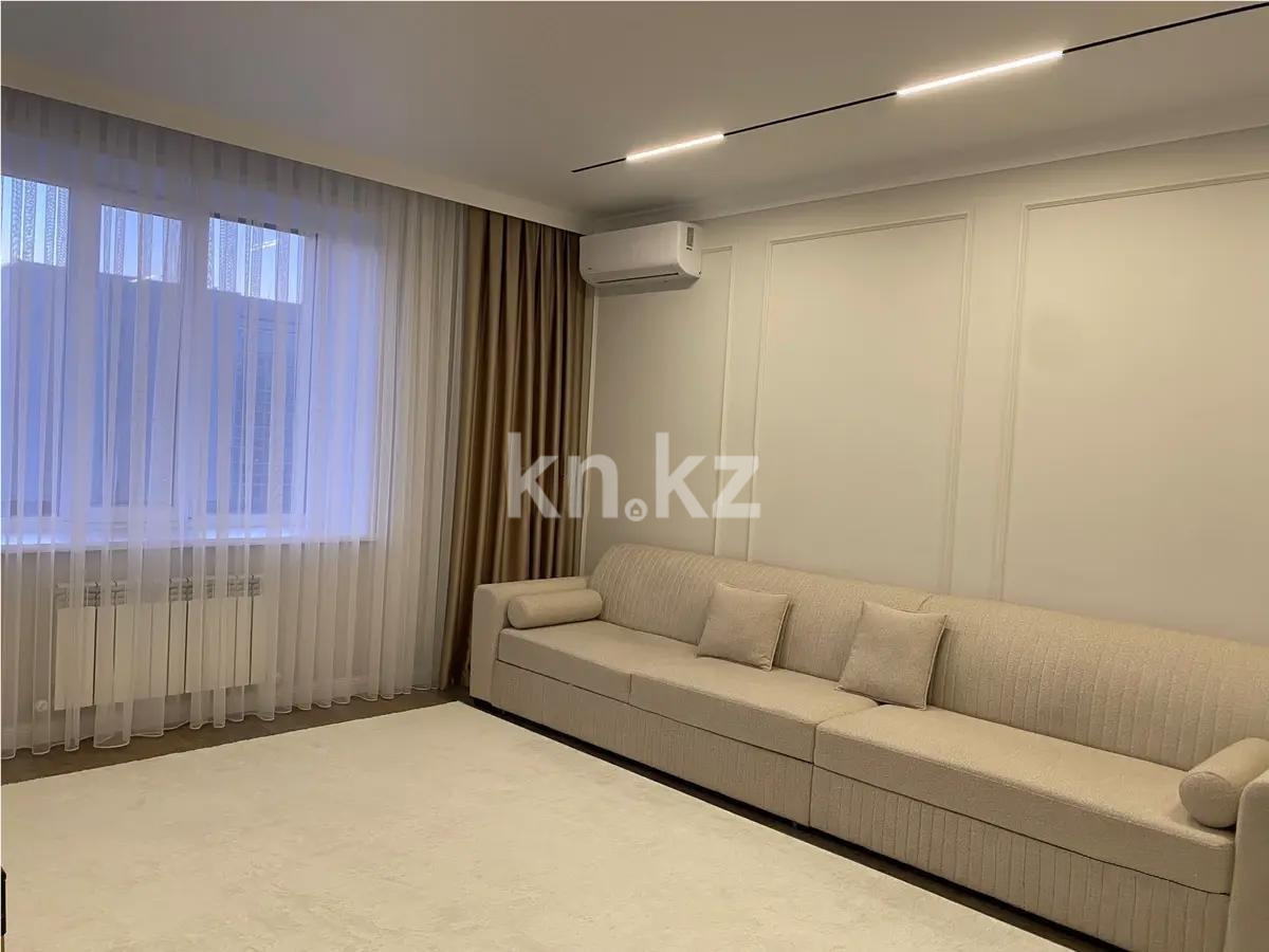 Продажа 4-комнатной квартиры, 136 м², ул. Толе би, дом  44 - Продажа  четырехкомнатных квартир в новостройках Астаны фото 1 из 7