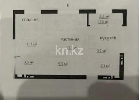 Продажа 2-комнатной квартиры, 57 м² - Продажа квартир в Караганде фото 1 из 1