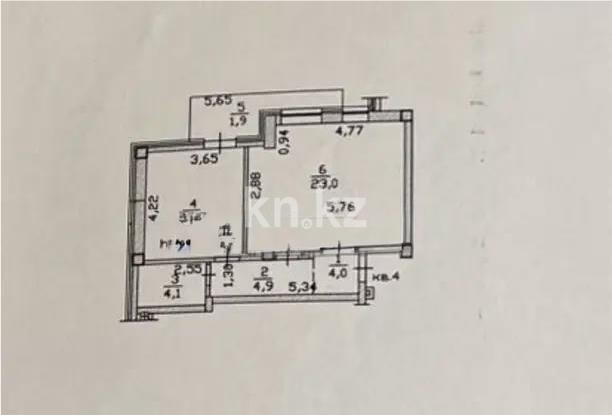 Продажа 2-комнатной квартиры, 55 м², ул. Салыкова, дом  40 в Алматы