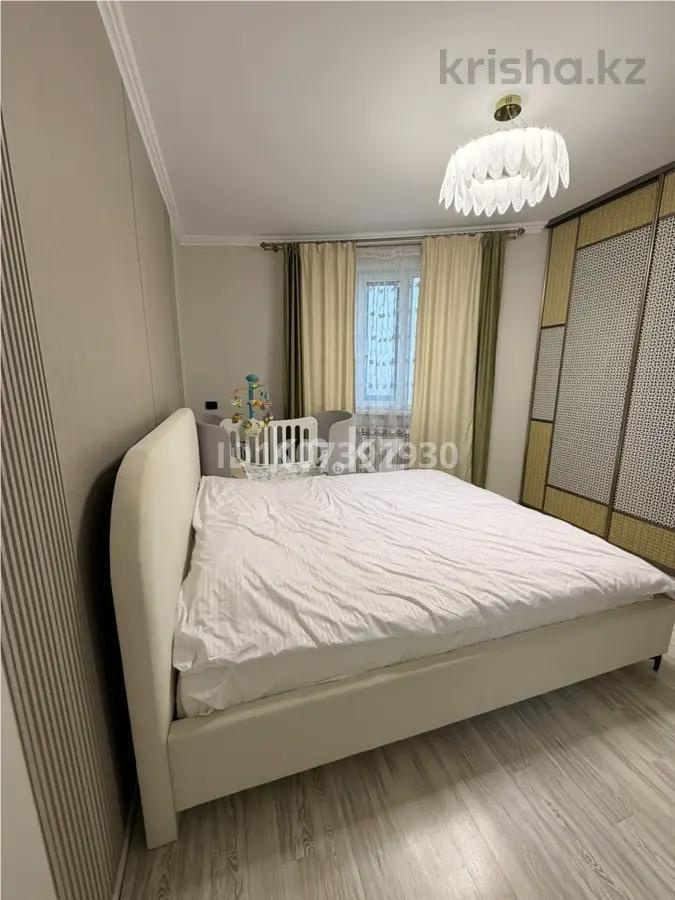 Продажа 2-комнатной квартиры, 67 м², ул. Сарайшык, дом  5д - Продажа квартир без посредников в Астане фото 4 из 12