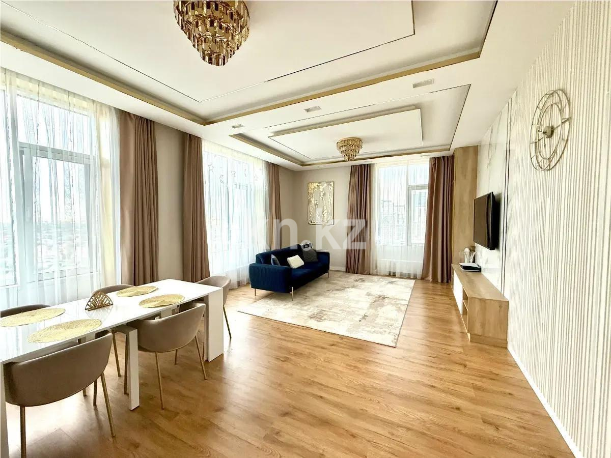Продажа 4-комнатной квартиры, 150 м², ул. Мухамедханова, дом  1/2 - Продажа  четырехкомнатных квартир в Астане фото 1 из 5
