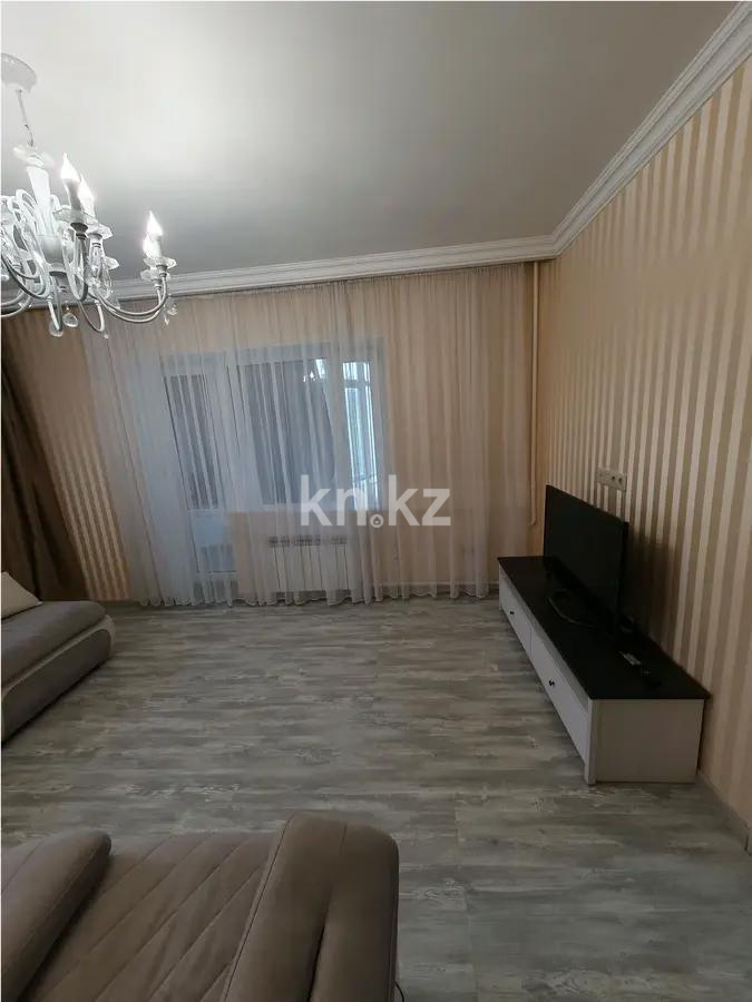 Продажа 3-комнатной квартиры, 67 м², пр. Достык, дом  53 - Продажа  трехкомнатных квартир в Алматы с фото фото 1 из 7