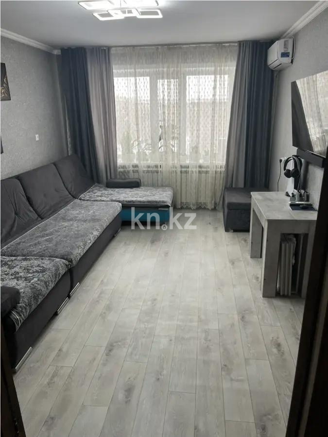 Продажа 2-комнатной квартиры, 50 м² - Продажа квартир от собственников в Караганде фото 1 из 7