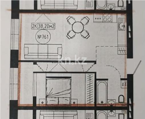 Продажа 2-комнатной квартиры, 38 м² - Продажа квартир-студий в Астане фото 1 из 1