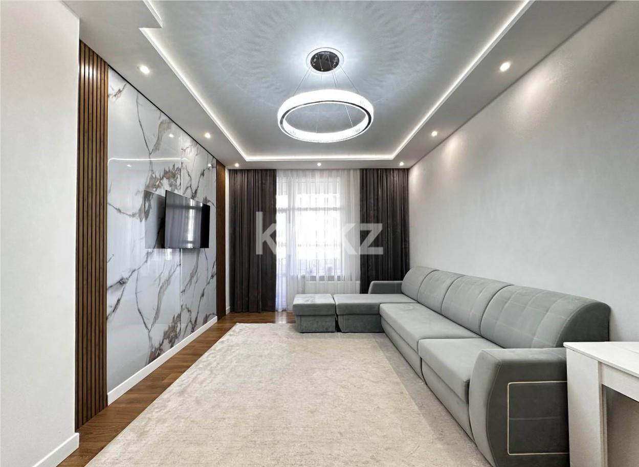Продажа 3-комнатной квартиры, 101.2 м², пр. Улы Дала - Продажа  трехкомнатных квартир в новостройках Астаны с фото фото 1 из 15