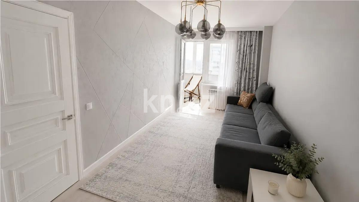 Продажа 2-комнатной квартиры, 70 м² - Продажа квартир в новостройках Алматы фото 1 из 6
