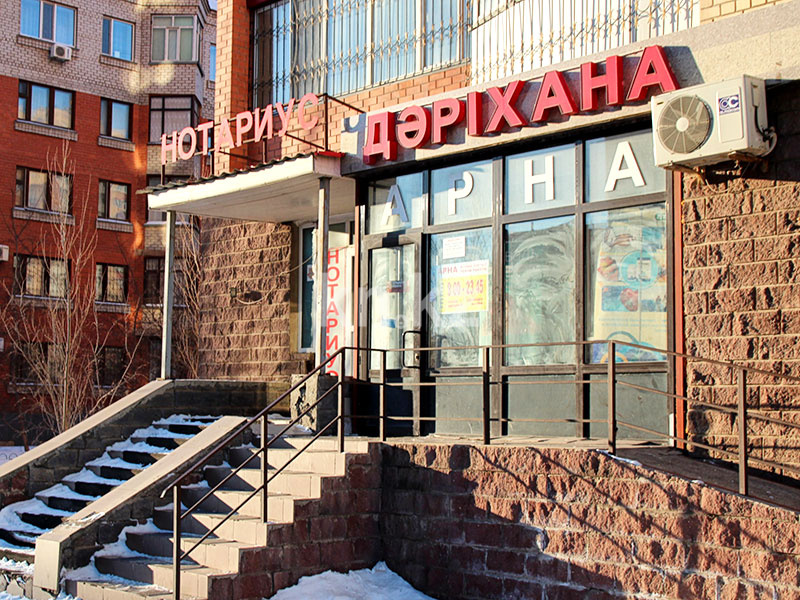 Продажа 2-комнатной квартиры, 67 м², ул. Сейфуллина, дом  9 в Астане - фото 14