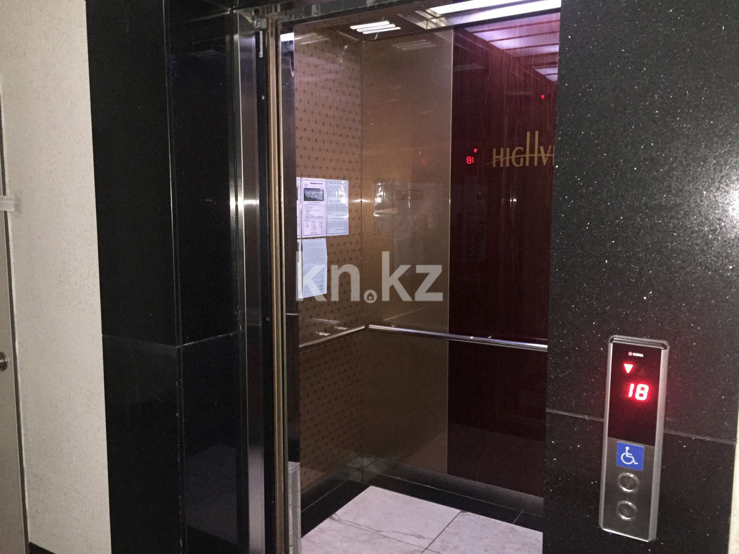 Продажа 2-комнатной квартиры, 67 м², ул. Байтурсынова, дом  1 в Астане - фото 14