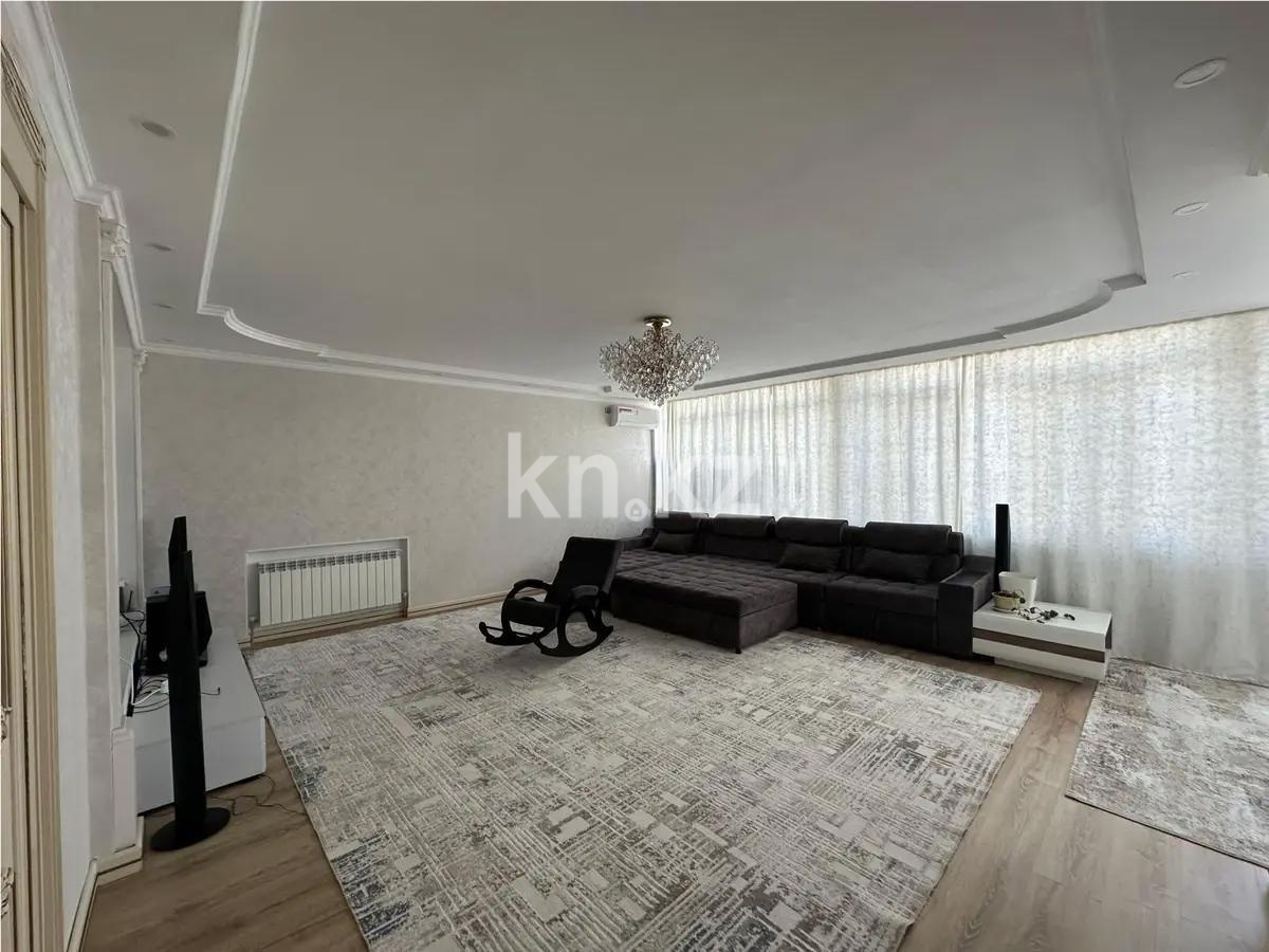 Продажа 5-комнатной квартиры, 180 м², ул. Кенесары хана, дом  54/1 - Продажа  пятикомнатных квартир в Алматы фото 1 из 9
