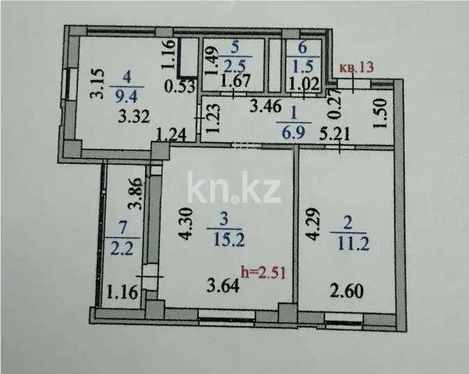 Продажа 2-комнатной квартиры, 49.9 м² в Астане - фото 5