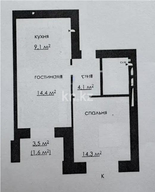 Продажа 2-комнатной квартиры, 48 м², ул. Карбышева, дом  4/3 в Караганде