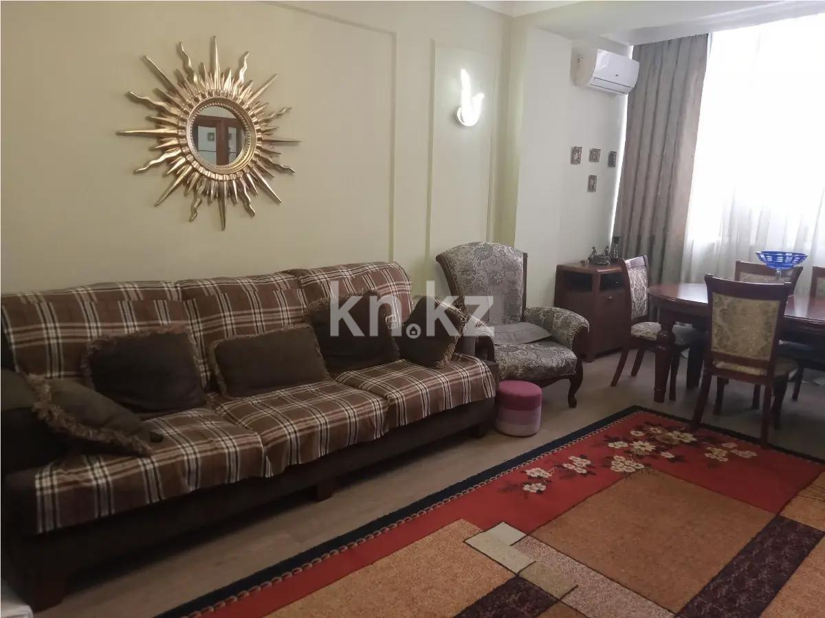 Продажа 4-комнатной квартиры, 125 м², ул. Досмухамедова, дом  101 - Продажа  четырехкомнатных квартир в новостройках Алматы фото 1 из 5