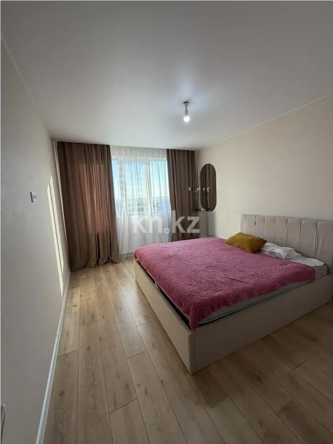 Продажа 2-комнатной квартиры, 41.9 м² в Астане - фото 2