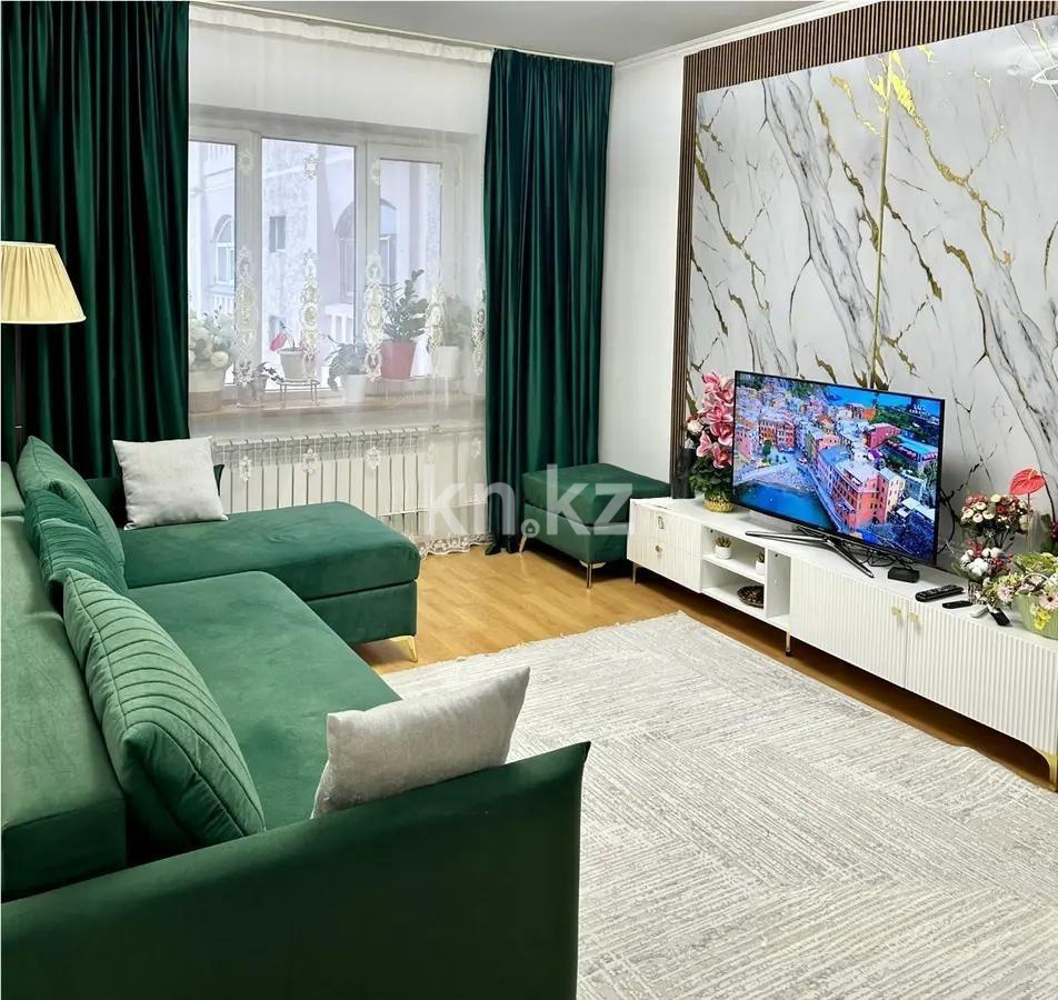 Продажа 3-комнатной квартиры, 72 м² в Алматы