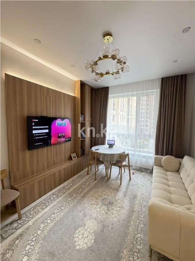 Продажа 2-комнатной квартиры, 55 м², ул. Розыбакиева, дом  197/2 - Продажа квартир в Алматы фото 1 из 6