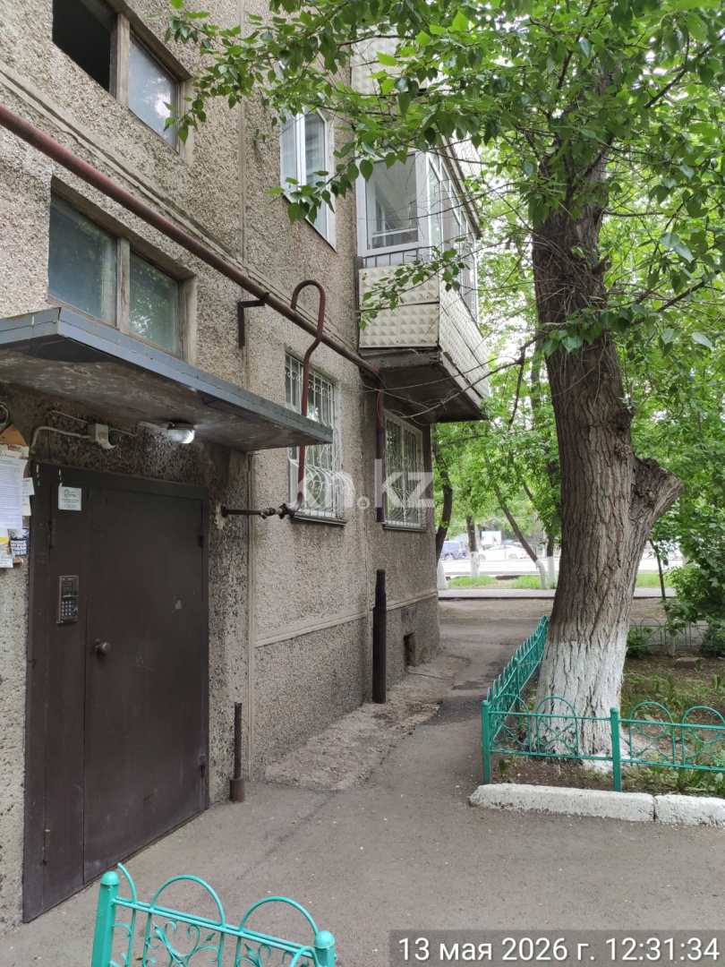 Продажа 1-комнатной квартиры, 30.7 м² - Продажа квартир в панельном доме в Астане - страница 13 фото 13 из 15