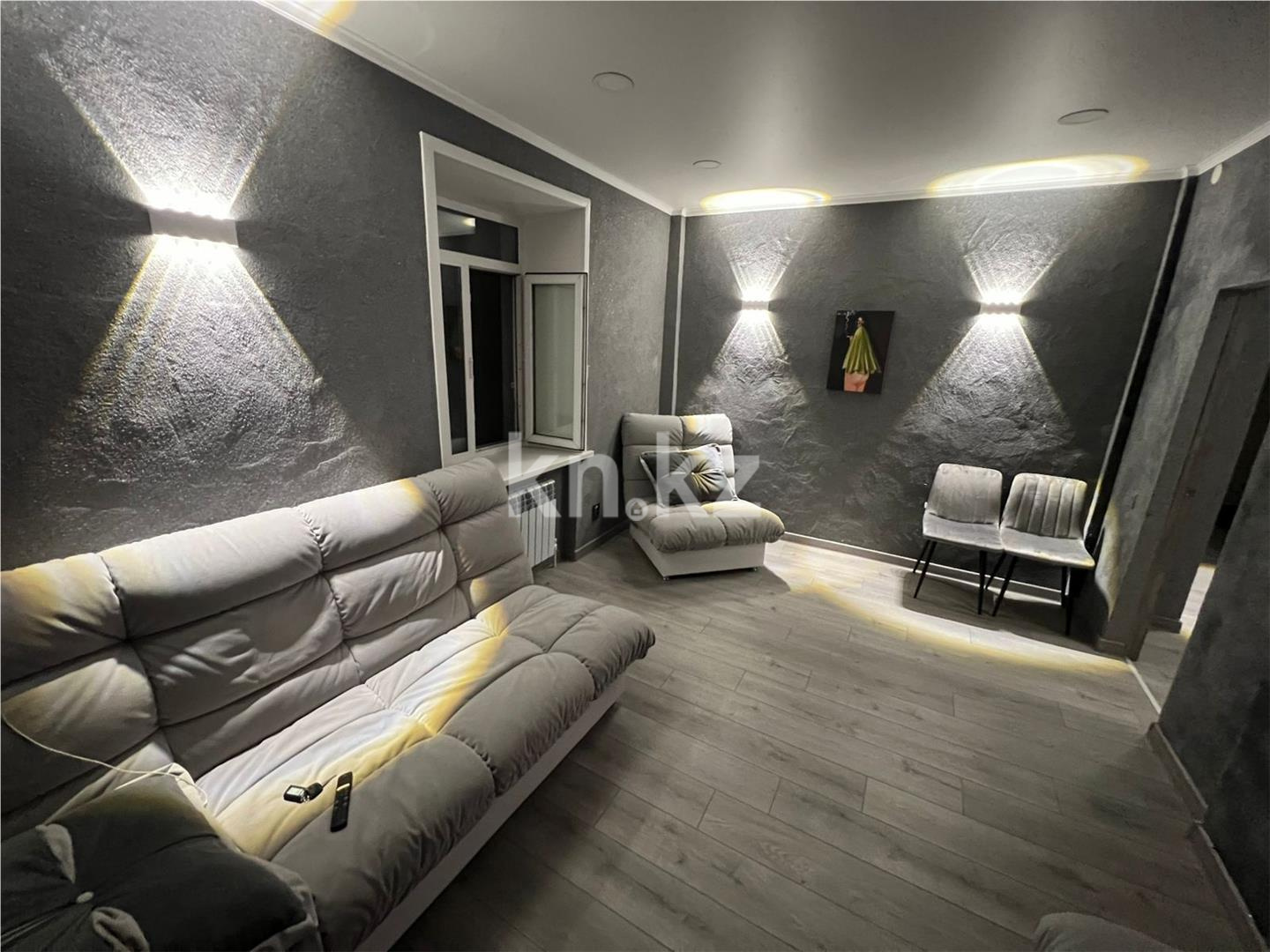 Продажа 2-комнатной квартиры, 45 м², ул. Аварийная - Продажа квартир в Казахстане фото 2 из 19