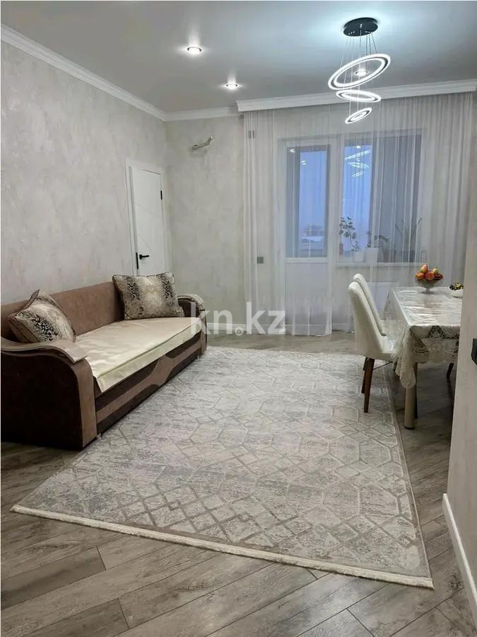 Продажа 3-комнатной квартиры, 69.93 м², ул. А-75, дом  2 - Продажа квартир в Астане фото 1 из 6