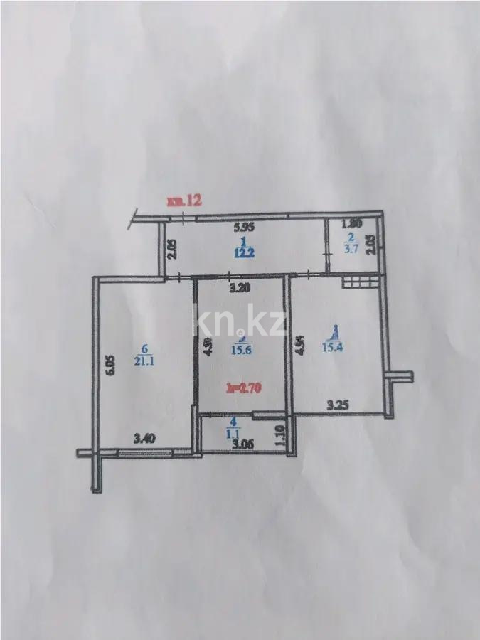 Продажа 2-комнатной квартиры, 69 м², ул. Жунисова, дом  2/13 - Продажа  двухкомнатных квартир в Алматы без посредников фото 6 из 6