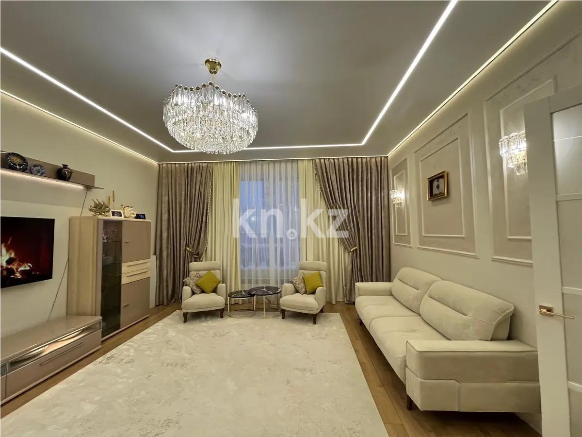 Продажа 4-комнатной квартиры, 124 м², пр. Туран, дом  46/5 - Продажа  четырехкомнатных квартир в новостройках Астаны без посредников фото 1 из 4
