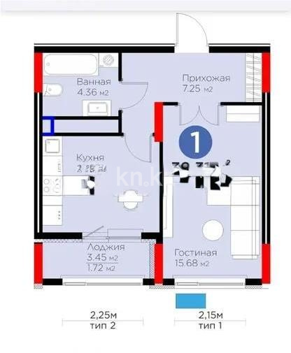Продажа 1-комнатной квартиры, 39.31 м², ул. Бухар жырау, дом  33 - Продажа  однокомнатных квартир в Астане без посредников с фото фото 2 из 2