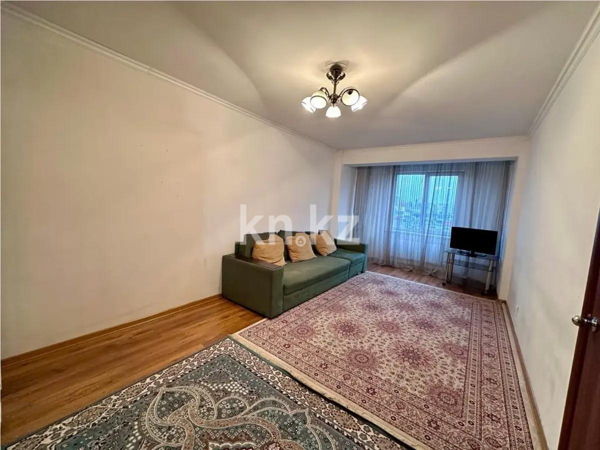 Продажа 1-комнатной квартиры, 50 м², ул. Хан Шатыр, дом  3 в Алматы