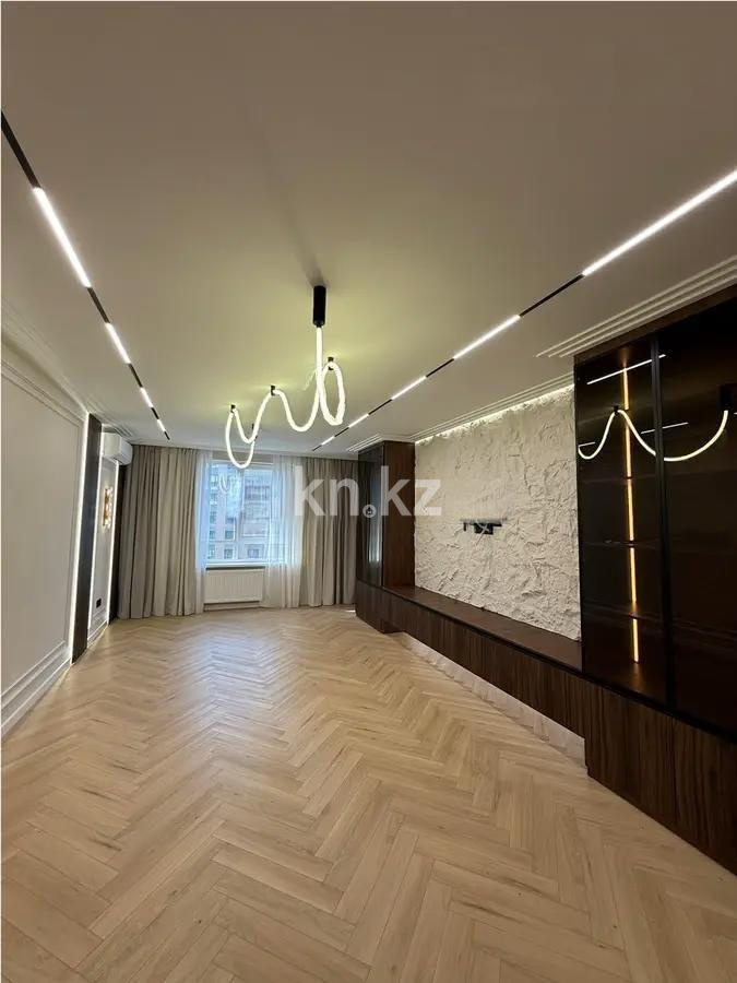 Продажа 4-комнатной квартиры, 130 м² в Алматы