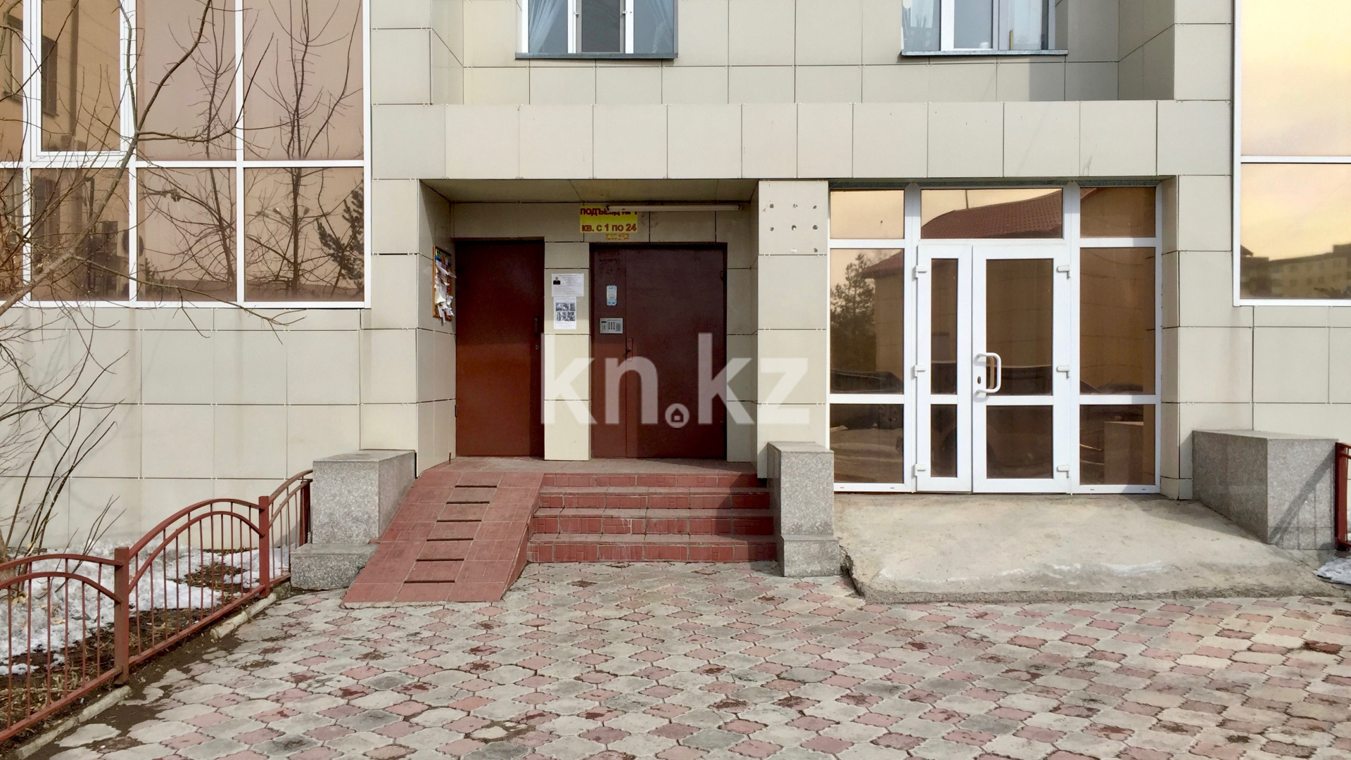 Продажа 3-комнатной квартиры, 104 м², пр. Республики, дом  42 в Караганде - фото 13