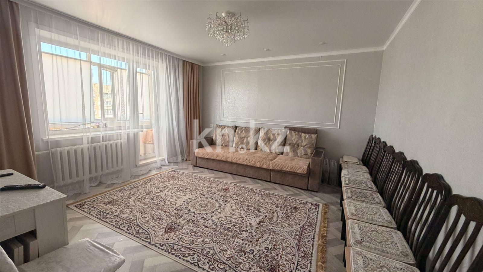 Продажа 3-комнатной квартиры, 63 м² - Продажа квартир в Казахстане - страница 12 фото 1 из 17