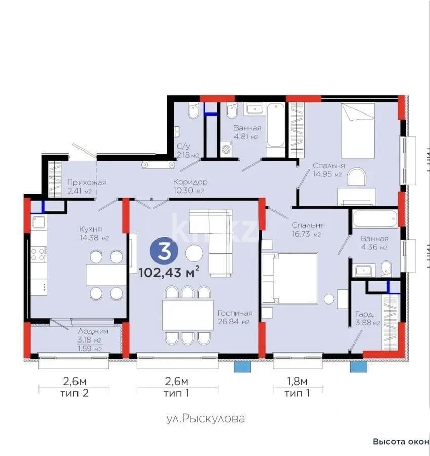 Продажа 3-комнатной квартиры, 102.9 м² в Астане