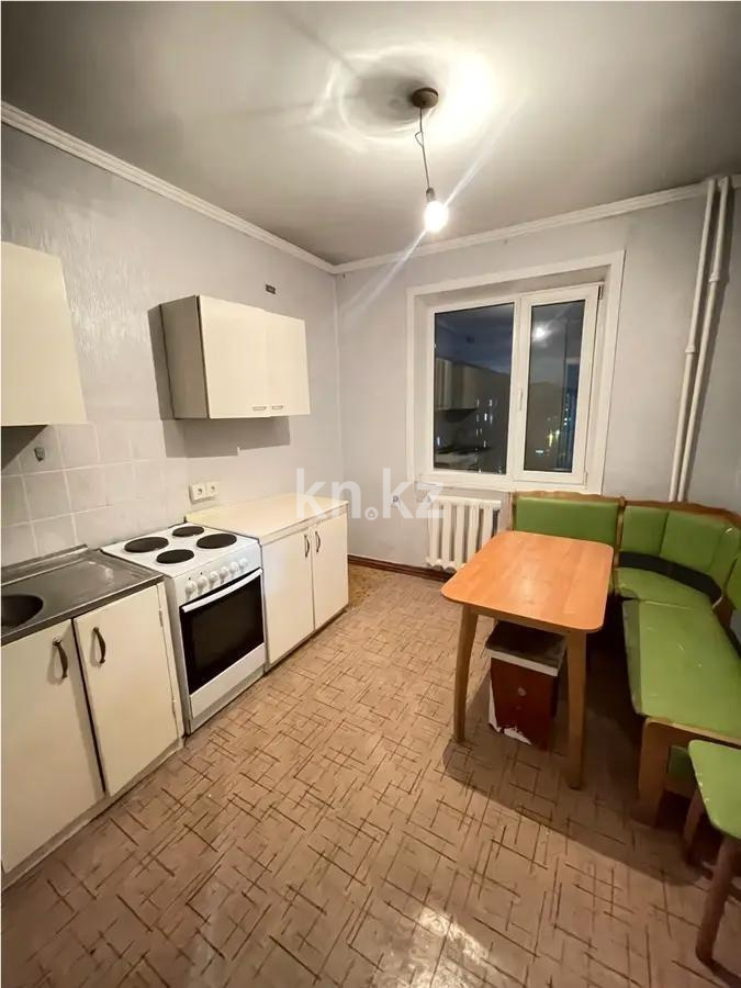 Продажа 1-комнатной квартиры, 43 м² - Продажа однокомнатных квартир в Караганде фото 2 из 5