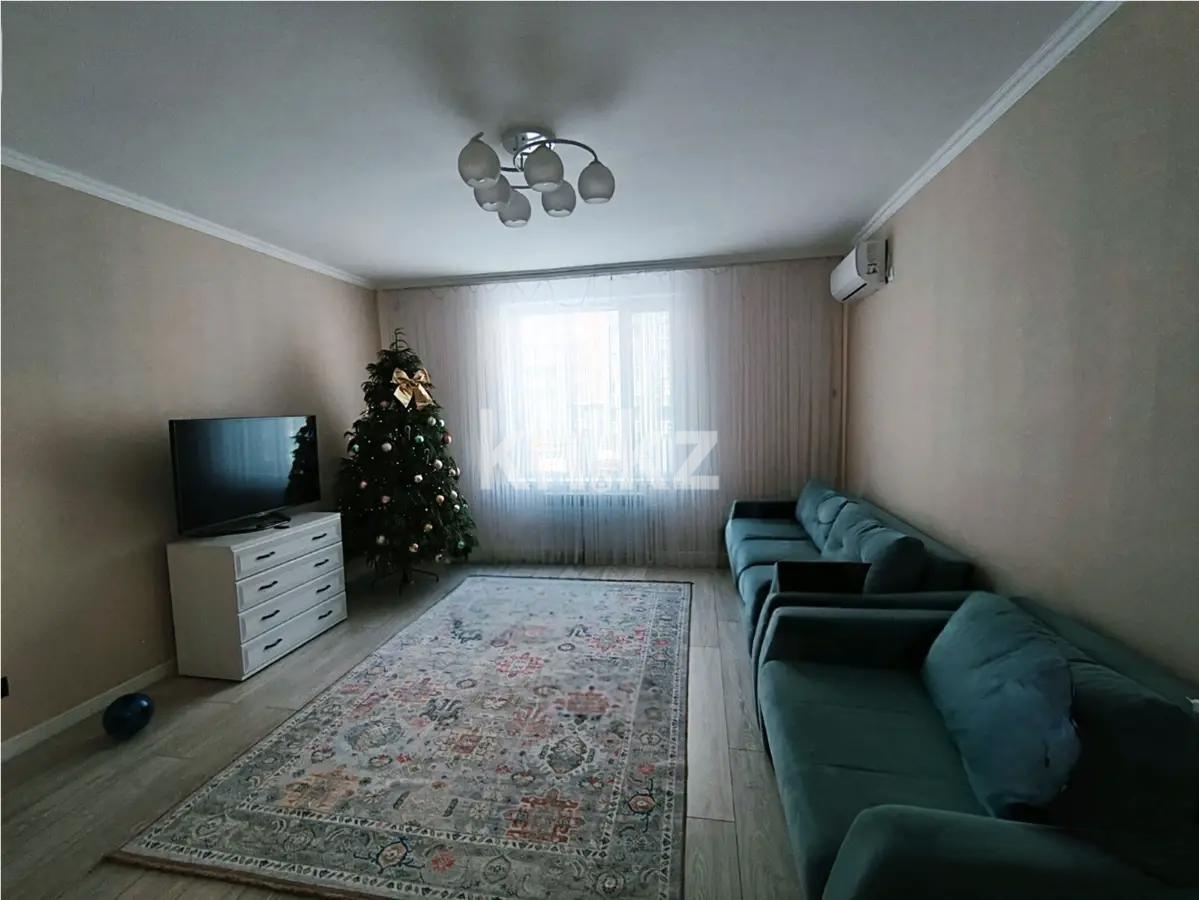 Продажа 3-комнатной квартиры, 95 м², ул. Туркестан, дом  4б стр в Астане