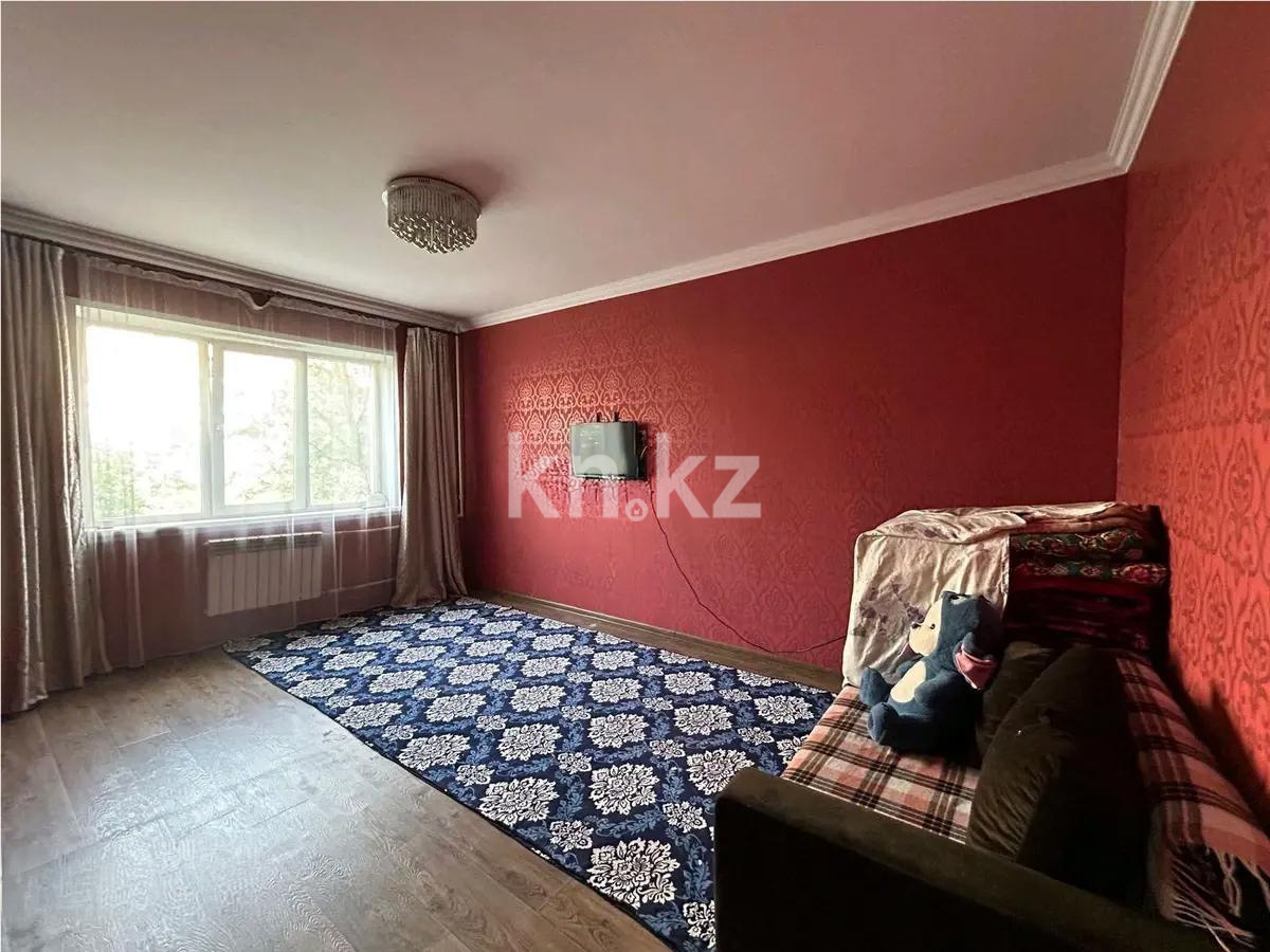 Продажа 1-комнатной квартиры, 40 м², ул. Туркебаева, дом  63 - Продажа  однокомнатных квартир в Алматы с фото фото 1 из 4
