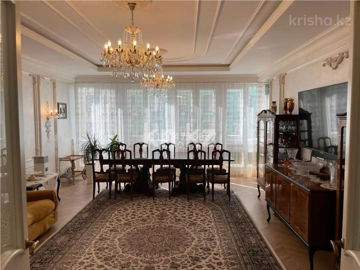 Продажа 5-комнатной квартиры, 220 м², ул. Достык, дом  10 - Продажа  пятикомнатных квартир в Астане фото 1 из 11