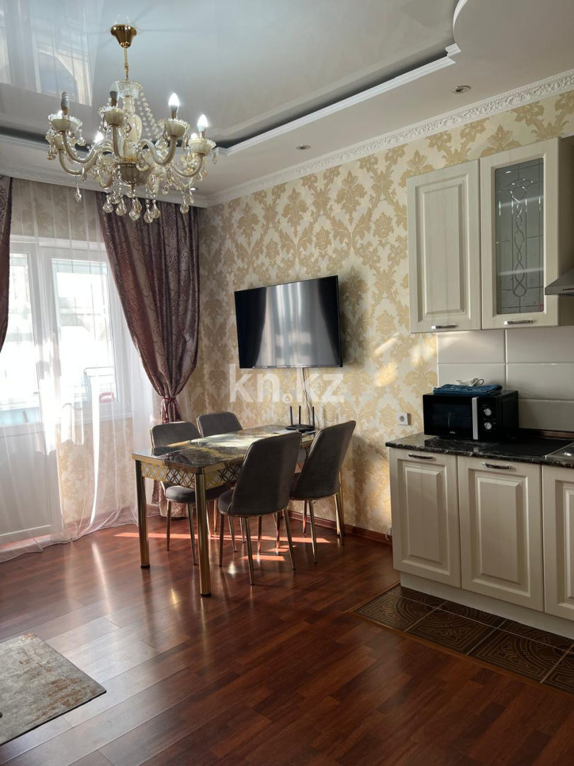 Аренда , 52 м², ул. Навои, дом  208/6 - ул. Торайгырова - Аренда комнат в Алматы фото 6 из 9