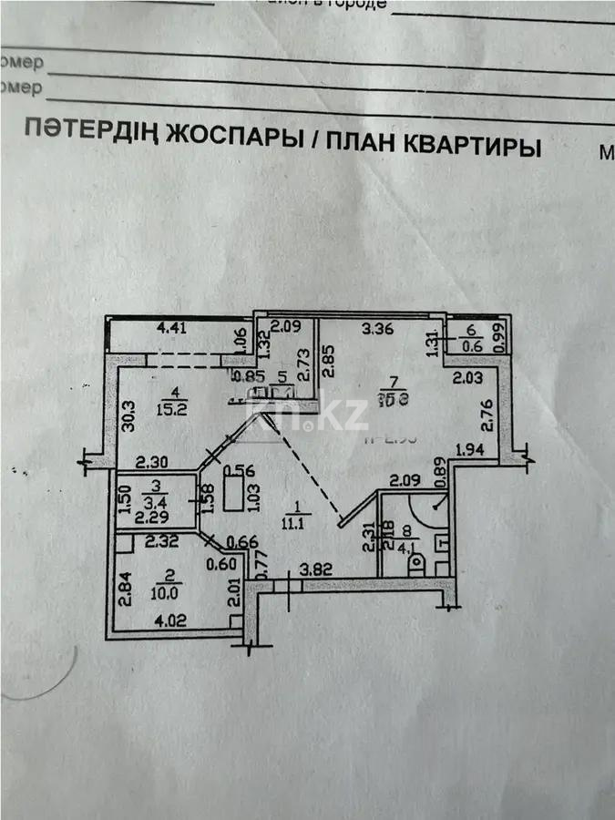 Продажа 3-комнатной квартиры, 80 м², ул. Навои, дом  74 - Продажа  трехкомнатных квартир в Алматы без посредников фото 13 из 13