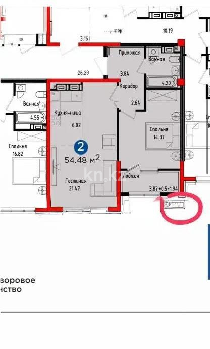 Продажа 2-комнатной квартиры, 54.48 м², ул. Розыбакиева, дом  343 в Алматы - фото 5