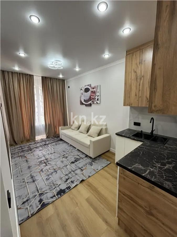 Продажа 1-комнатной квартиры, 36 м² - Продажа однокомнатных квартир в монолитно-каркасном доме в Алматы - страница 2 фото 1 из 4