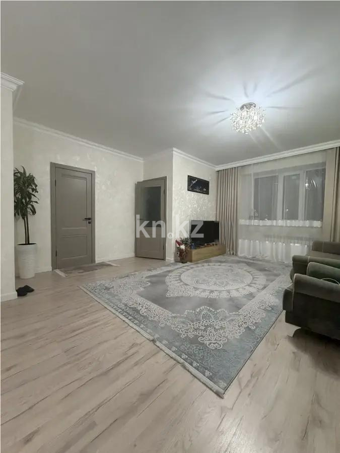 Продажа 2-комнатной квартиры, 67 м² - Продажа двухкомнатных квартир от собственников в Астане - страница 92 фото 1 из 4