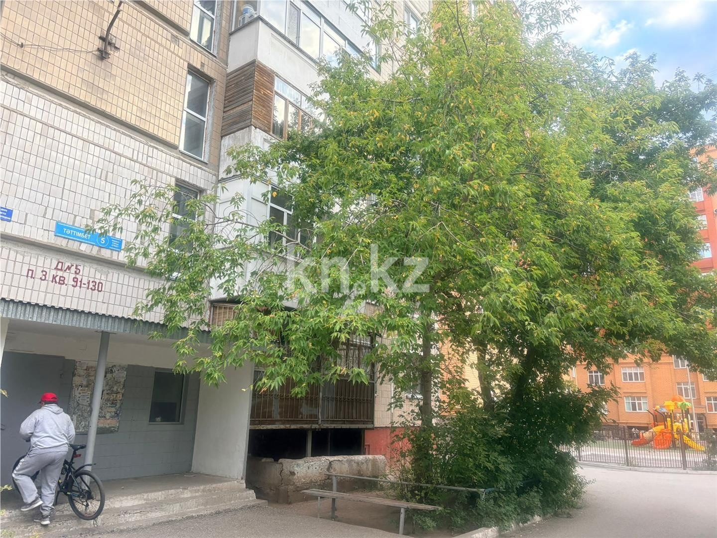 Продажа 2-комнатной квартиры, 53 м² в Караганде - фото 25