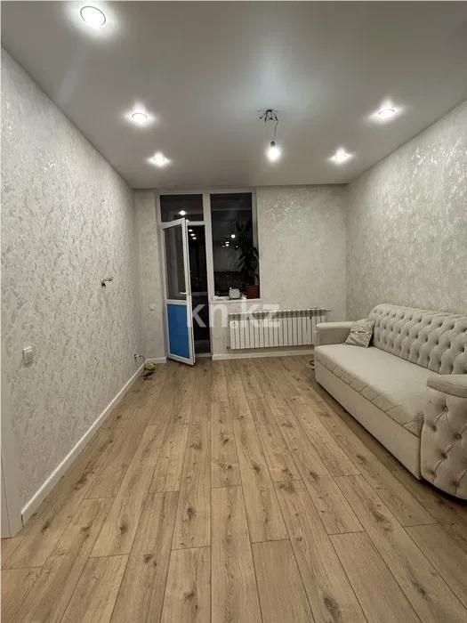 Продажа 2-комнатной квартиры, 43 м², ул. Сыганак, дом  32 - Продажа квартир в Казахстане фото 1 из 6